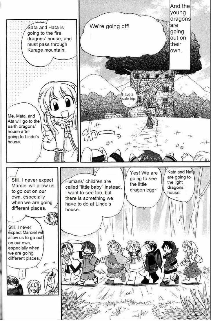 Read Corseltel No Ryuujutsushi - Koryuu Monogatari chapter 4 image 4 on Lezhin