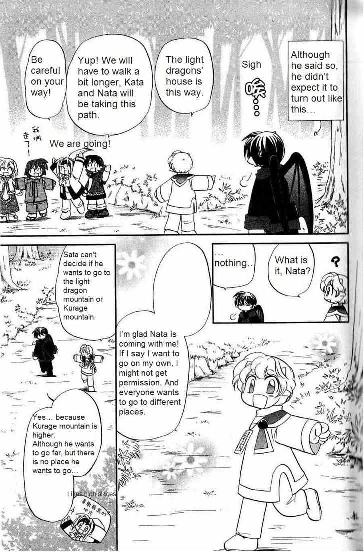 Read Corseltel No Ryuujutsushi - Koryuu Monogatari chapter 4 image 5 on Lezhin