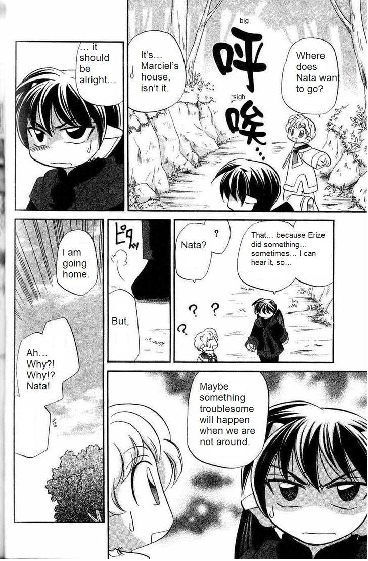 Read Corseltel No Ryuujutsushi - Koryuu Monogatari chapter 4 image 6 on Lezhin