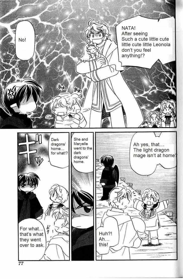 Read Corseltel No Ryuujutsushi - Koryuu Monogatari chapter 4 image 9 on Lezhin