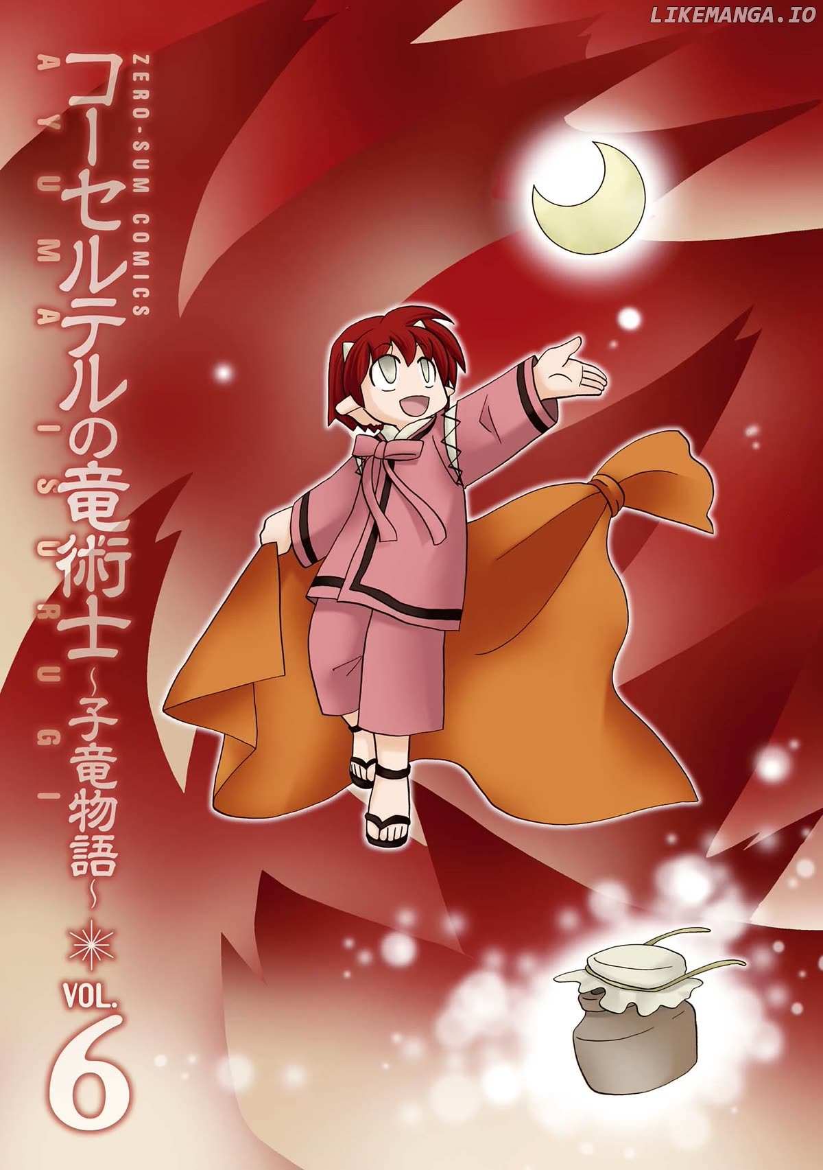 Read Corseltel No Ryuujutsushi - Koryuu Monogatari chapter 40 image 3 on Lezhin