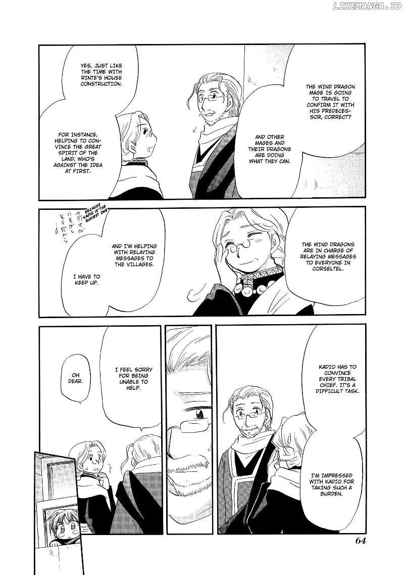 Read Corseltel No Ryuujutsushi - Koryuu Monogatari chapter 42 image 10 on Lezhin