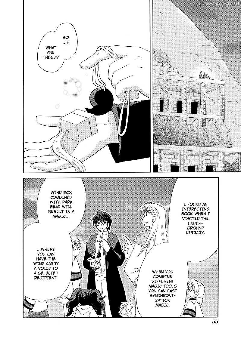 Read Corseltel No Ryuujutsushi - Koryuu Monogatari chapter 42 image 2 on Lezhin