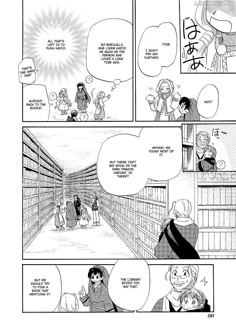 Read Corseltel No Ryuujutsushi - Koryuu Monogatari chapter 42 image 26 on Lezhin