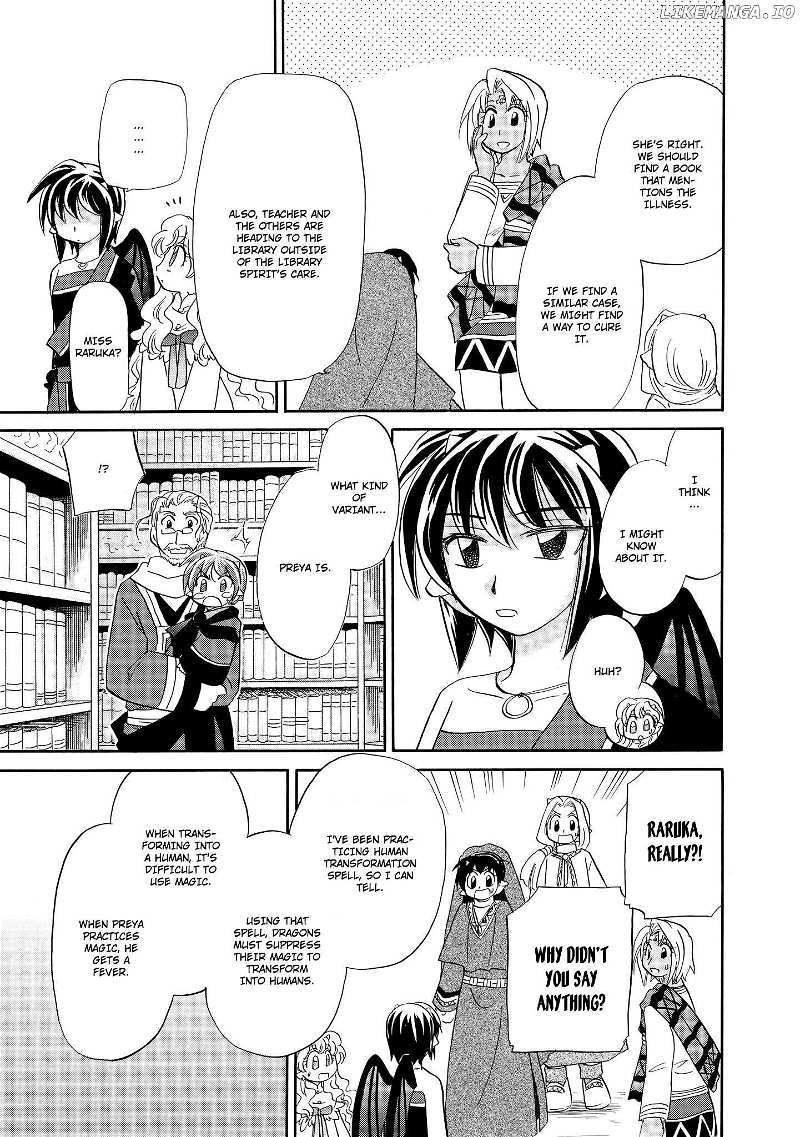 Read Corseltel No Ryuujutsushi - Koryuu Monogatari chapter 42 image 27 on Lezhin