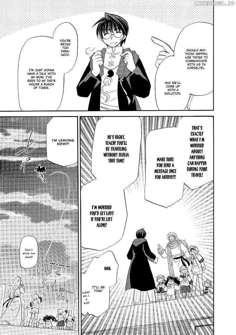 Read Corseltel No Ryuujutsushi - Koryuu Monogatari chapter 42 image 3 on Lezhin