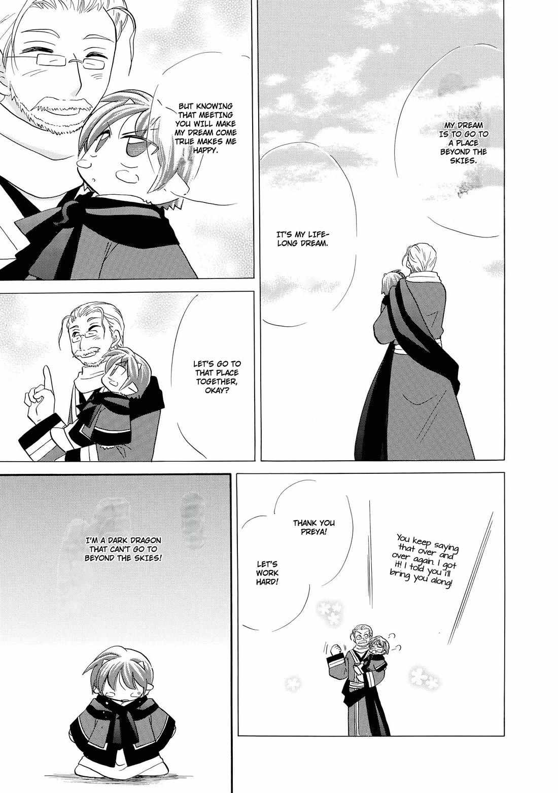 Read Corseltel No Ryuujutsushi - Koryuu Monogatari chapter 43 image 10 on Lezhin