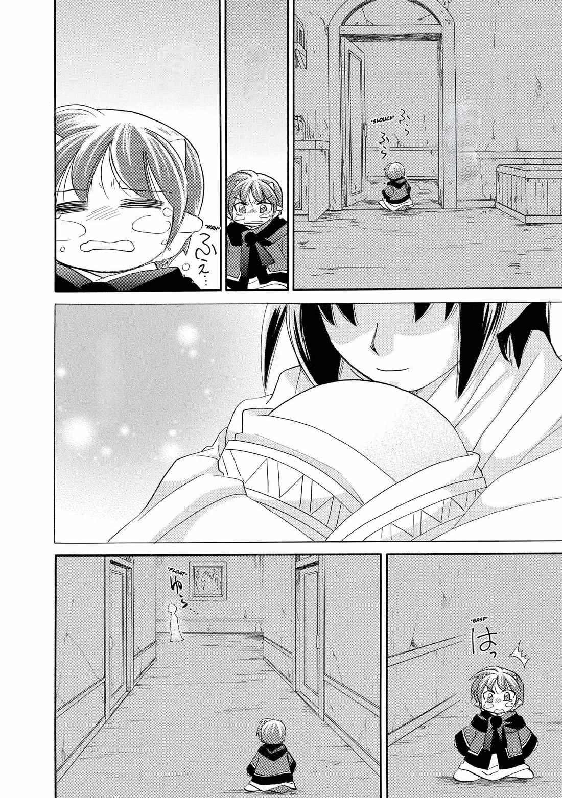 Read Corseltel No Ryuujutsushi - Koryuu Monogatari chapter 43 image 11 on Lezhin