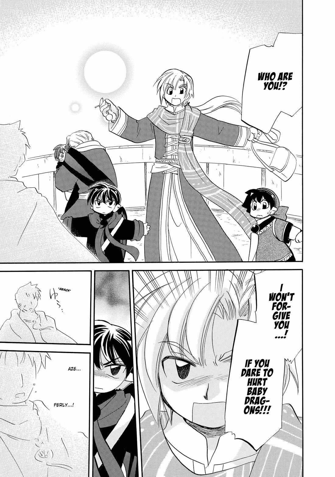 Read Corseltel No Ryuujutsushi - Koryuu Monogatari chapter 43 image 20 on Lezhin