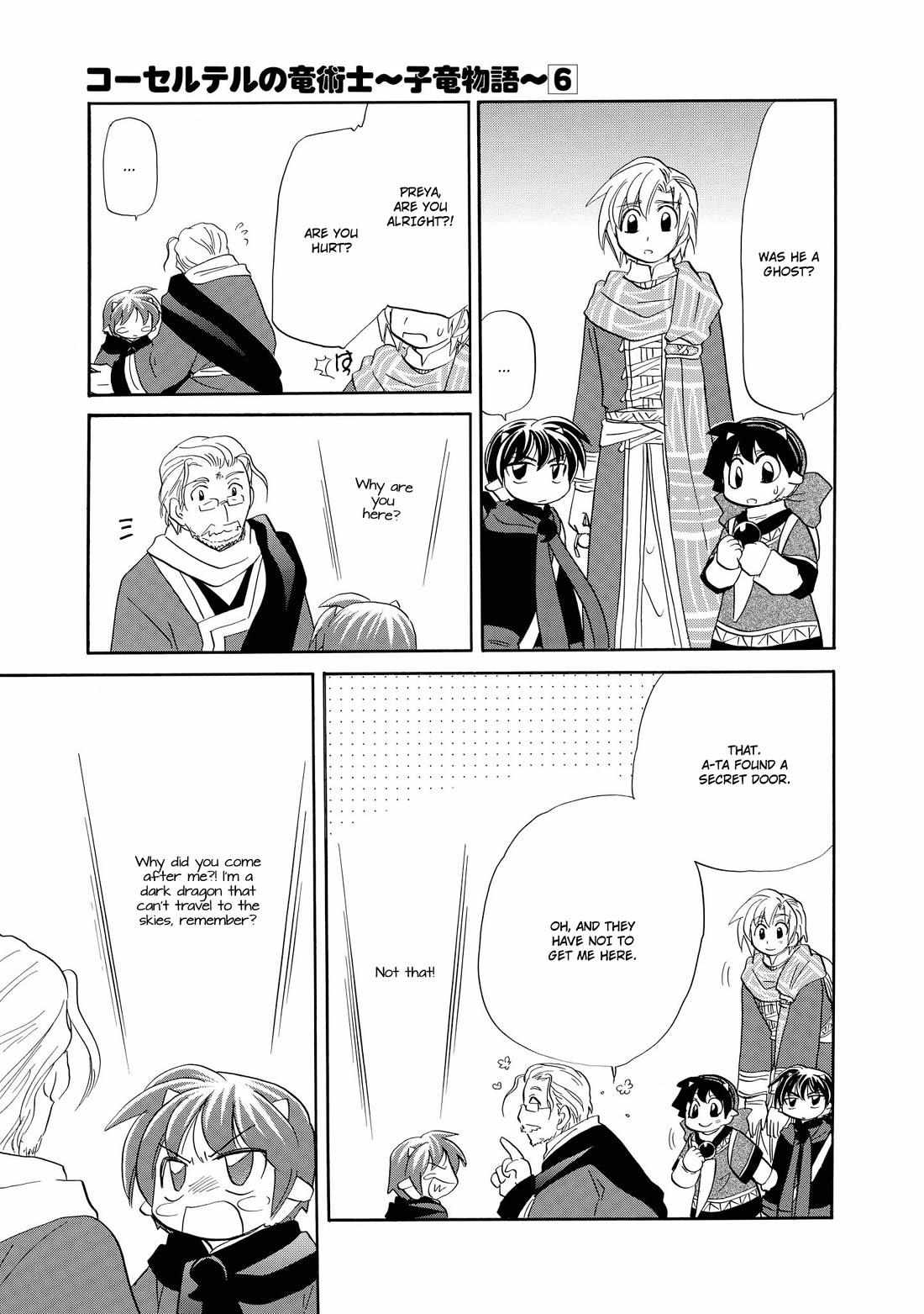 Read Corseltel No Ryuujutsushi - Koryuu Monogatari chapter 43 image 22 on Lezhin