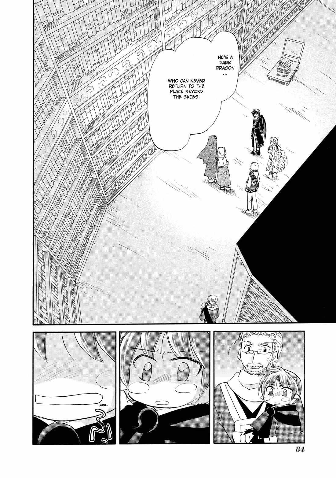 Read Corseltel No Ryuujutsushi - Koryuu Monogatari chapter 43 image 3 on Lezhin