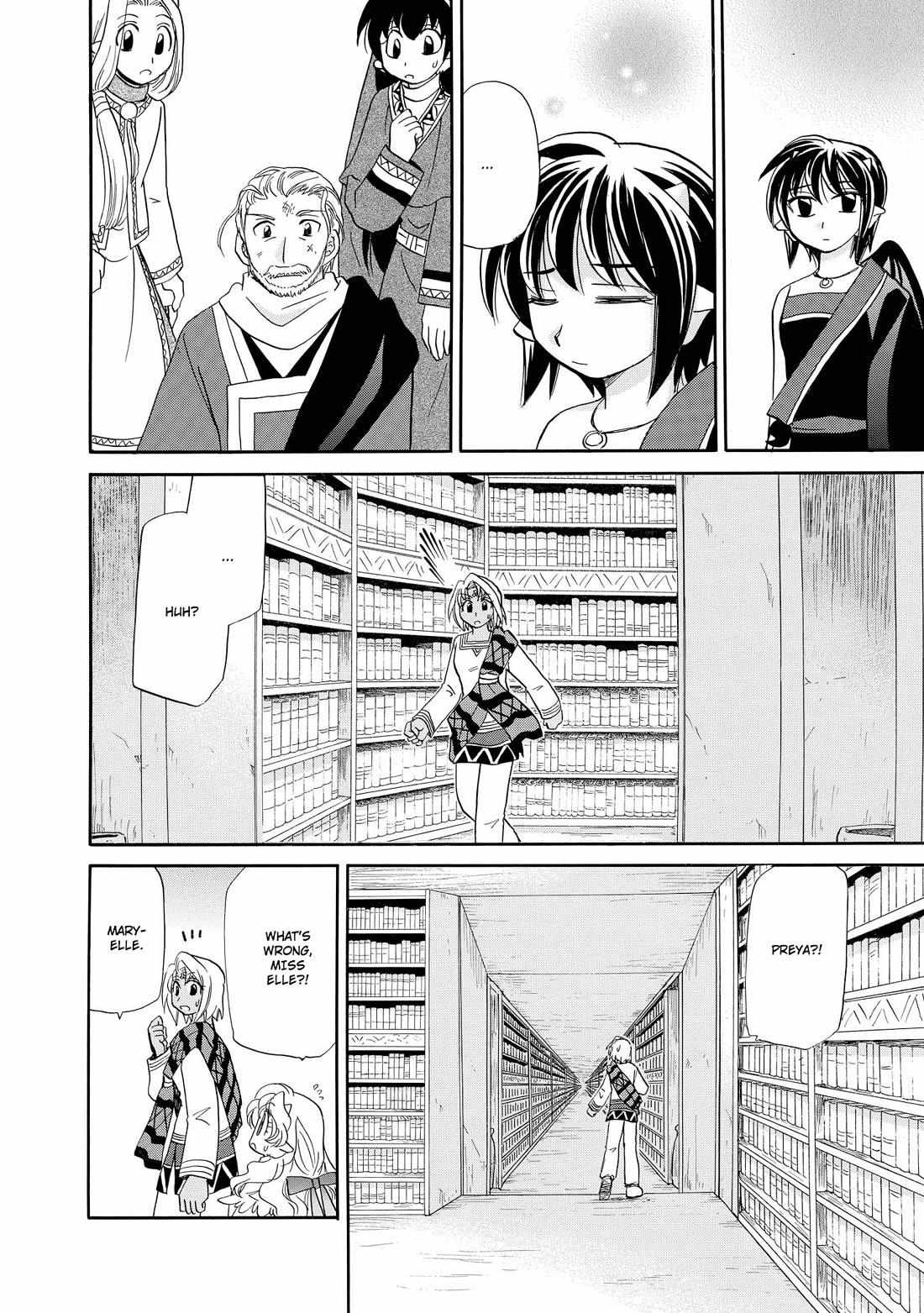 Read Corseltel No Ryuujutsushi - Koryuu Monogatari chapter 43 image 7 on Lezhin