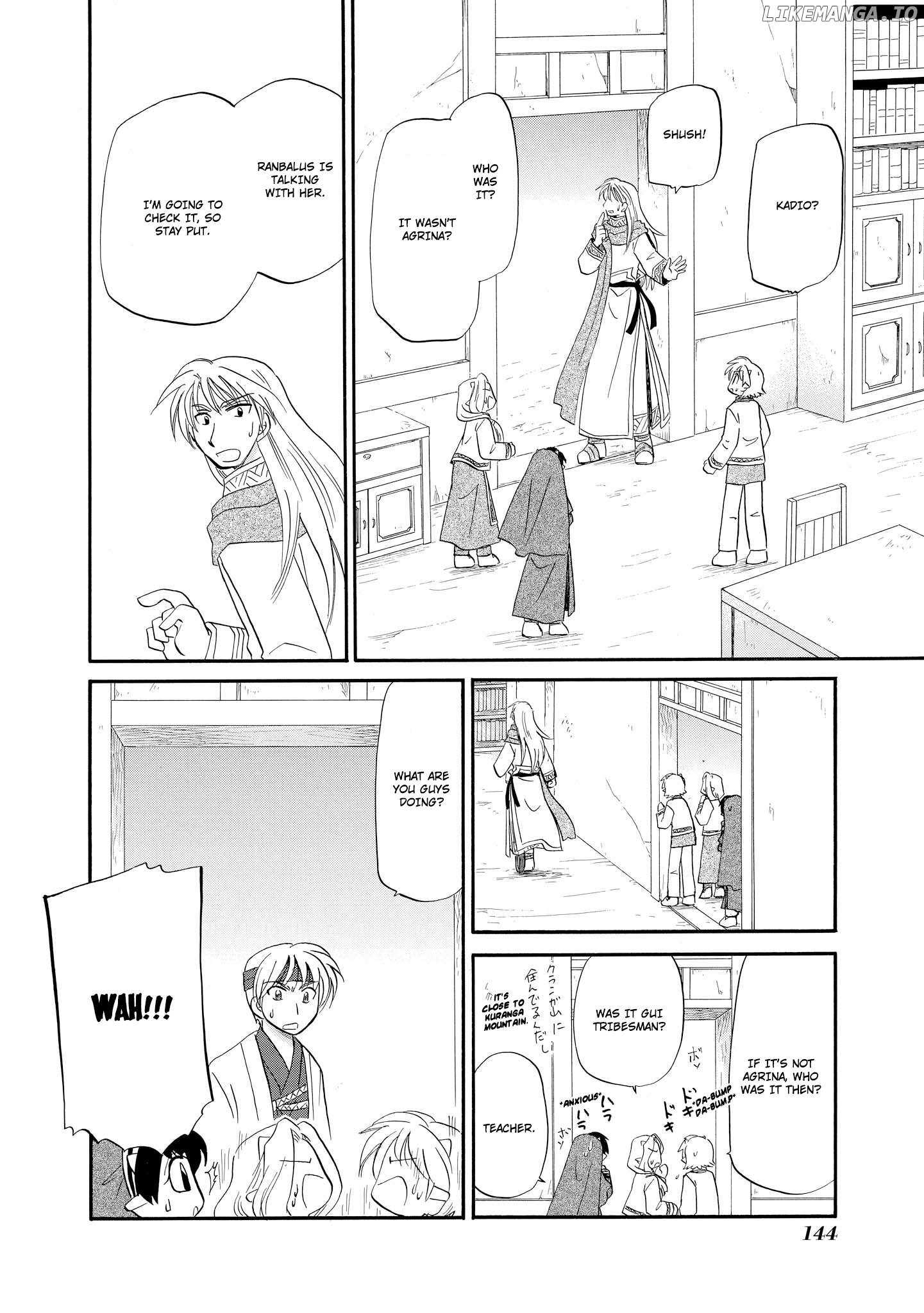 Read Corseltel No Ryuujutsushi - Koryuu Monogatari chapter 45 image 13 on Lezhin