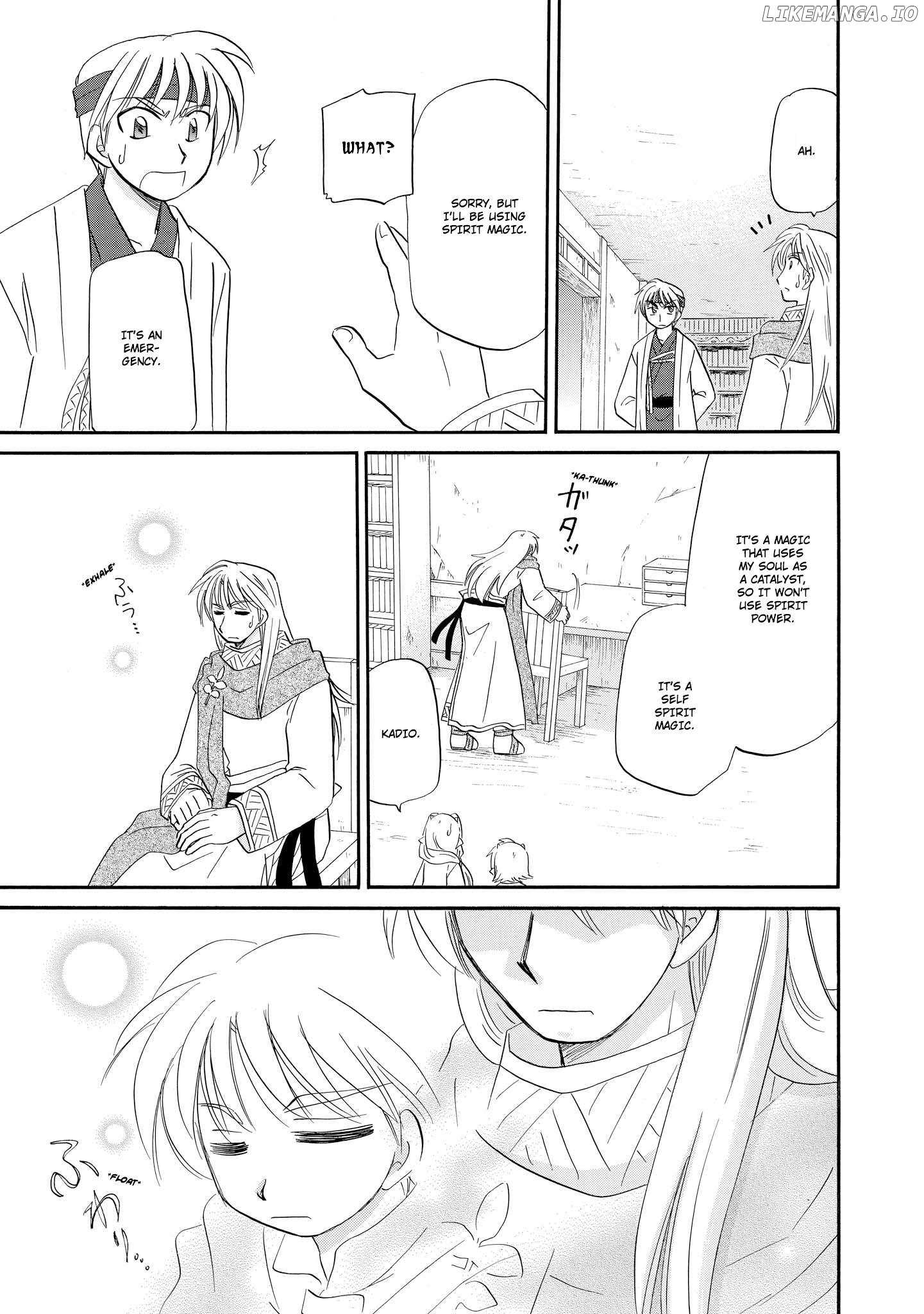 Read Corseltel No Ryuujutsushi - Koryuu Monogatari chapter 45 image 16 on Lezhin