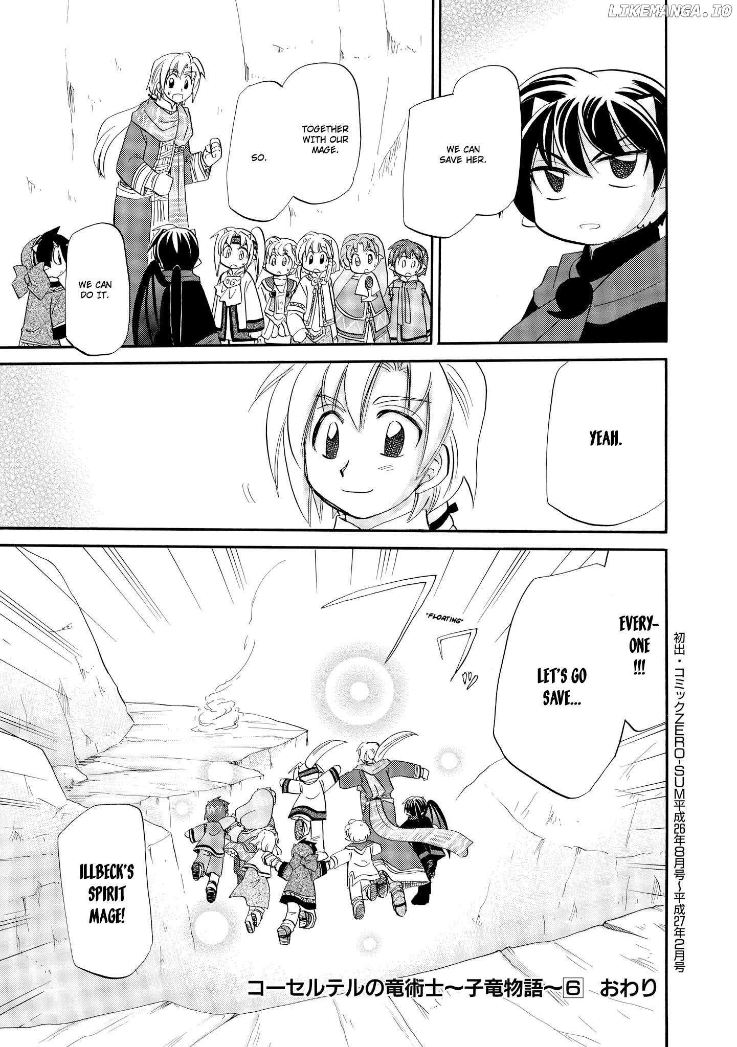 Read Corseltel No Ryuujutsushi - Koryuu Monogatari chapter 46 image 21 on Lezhin