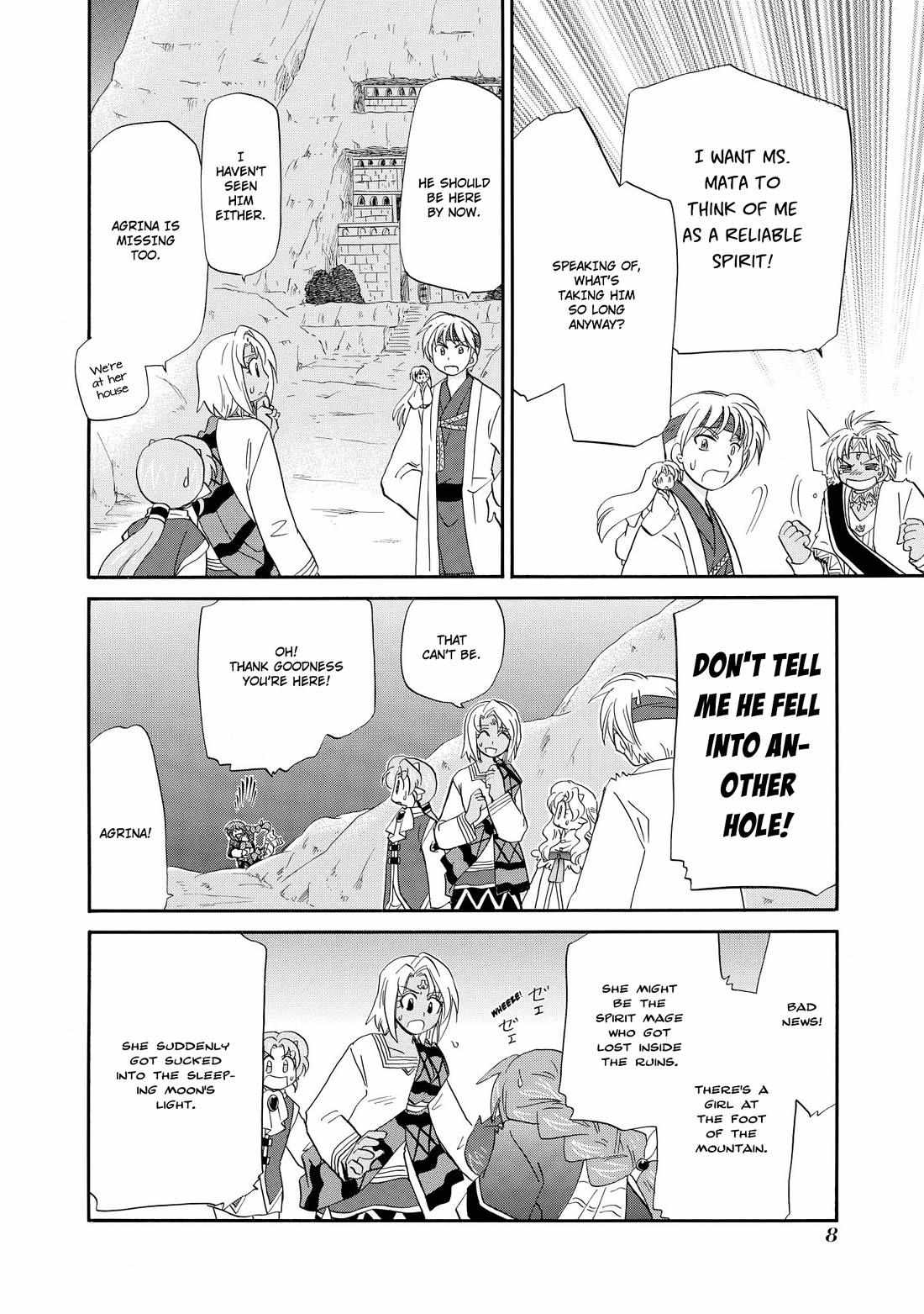 Read Corseltel No Ryuujutsushi - Koryuu Monogatari chapter 47 image 10 on Lezhin