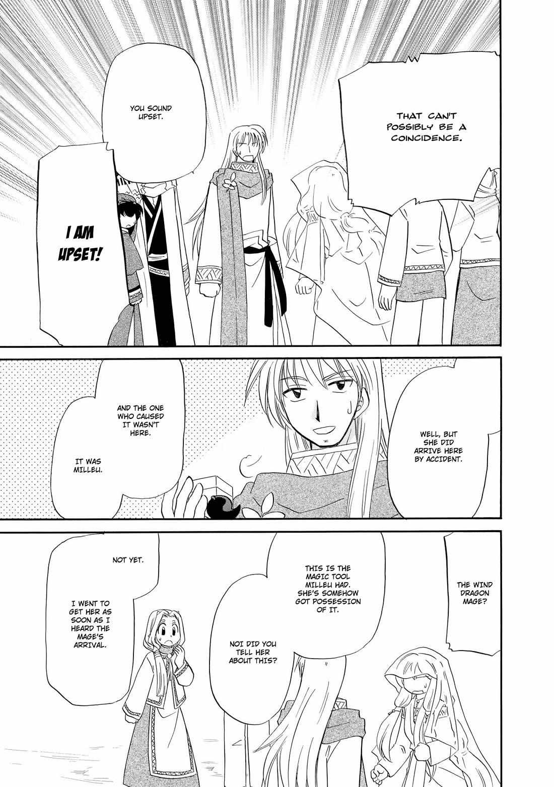 Read Corseltel No Ryuujutsushi - Koryuu Monogatari chapter 47 image 15 on Lezhin