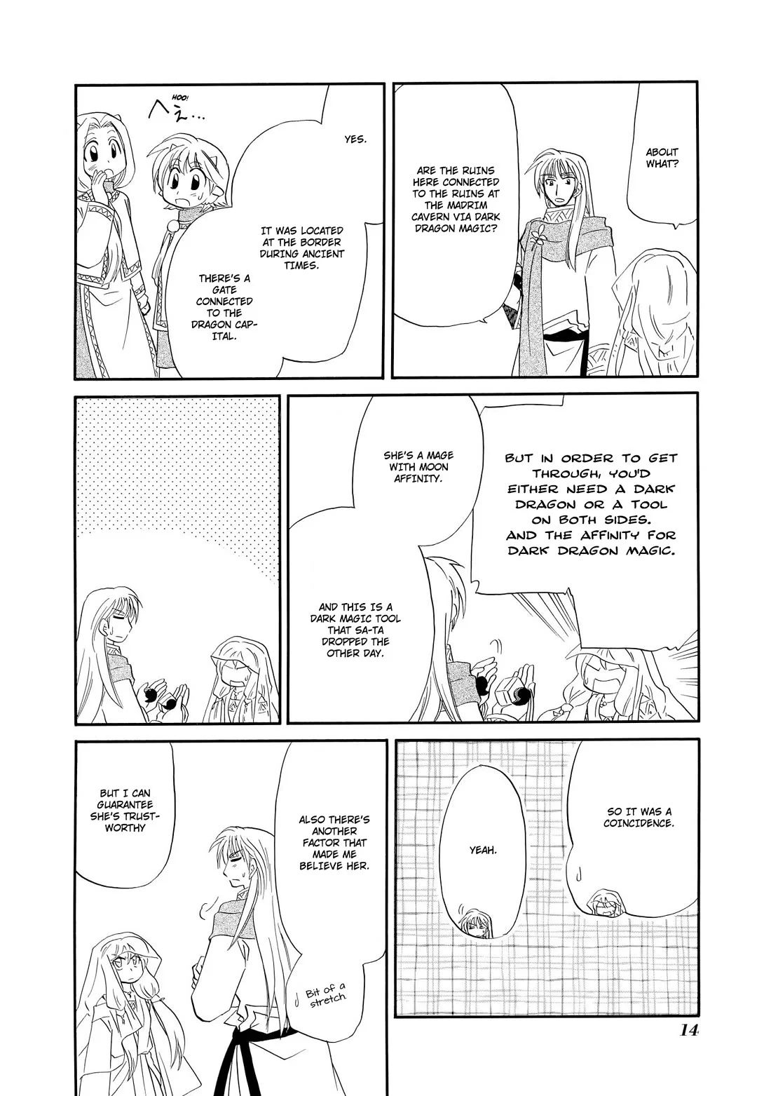Read Corseltel No Ryuujutsushi - Koryuu Monogatari chapter 47 image 16 on Lezhin