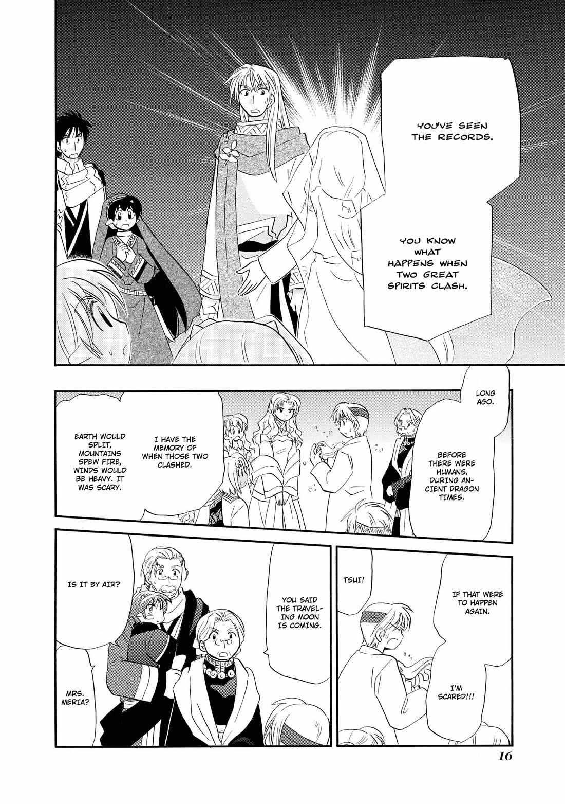 Read Corseltel No Ryuujutsushi - Koryuu Monogatari chapter 47 image 18 on Lezhin