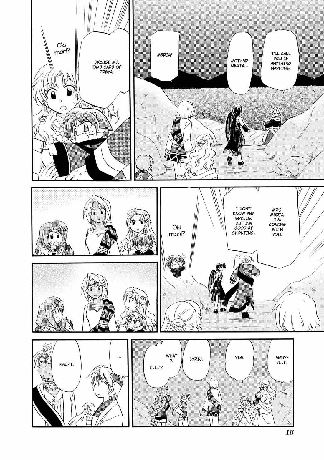 Read Corseltel No Ryuujutsushi - Koryuu Monogatari chapter 47 image 20 on Lezhin