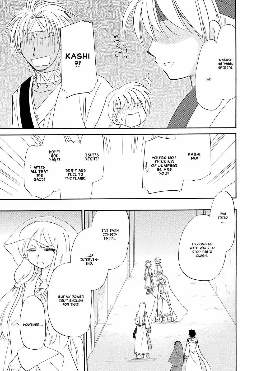 Read Corseltel No Ryuujutsushi - Koryuu Monogatari chapter 47 image 21 on Lezhin