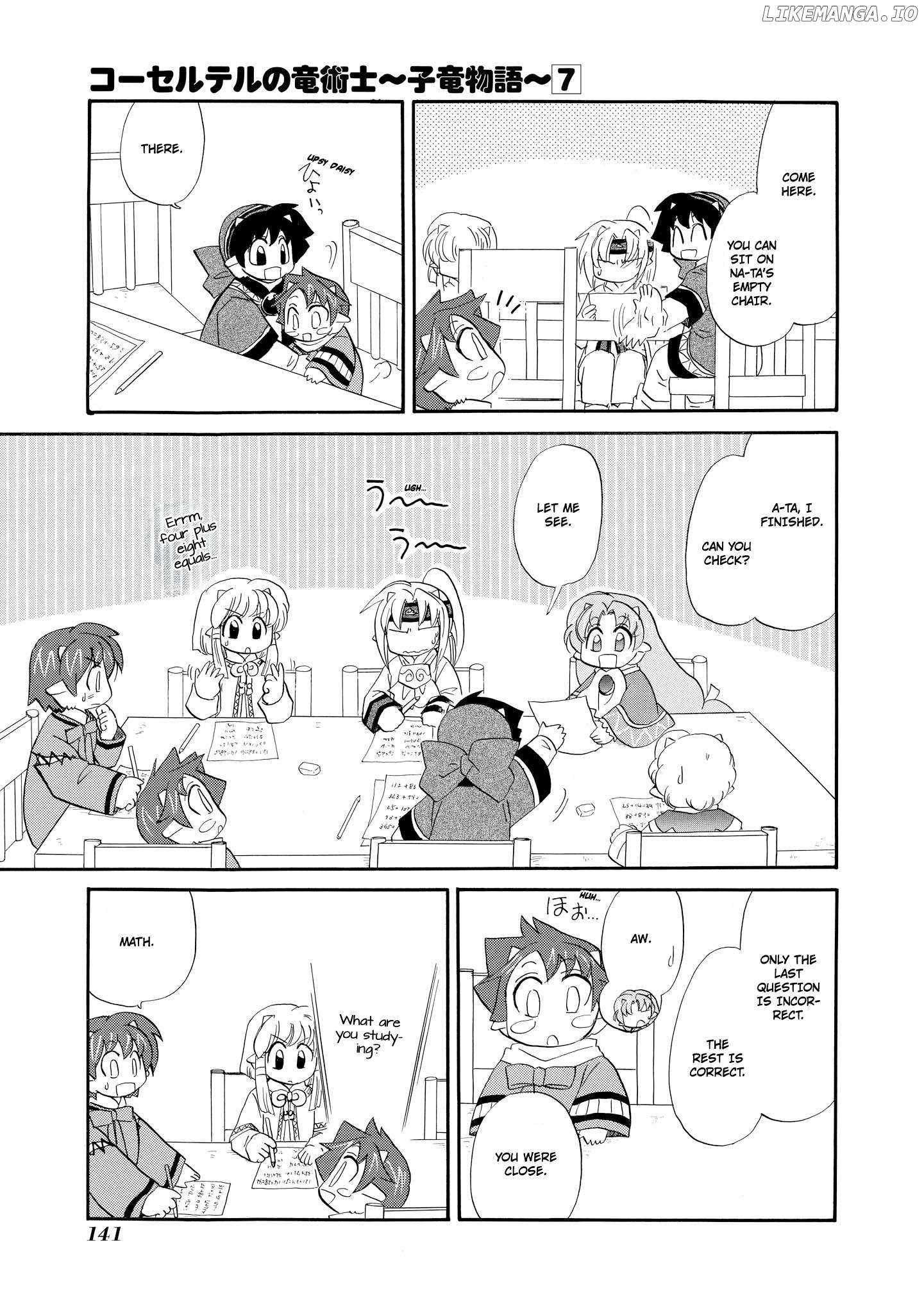 Read Corseltel No Ryuujutsushi - Koryuu Monogatari chapter 53 image 7 on Lezhin