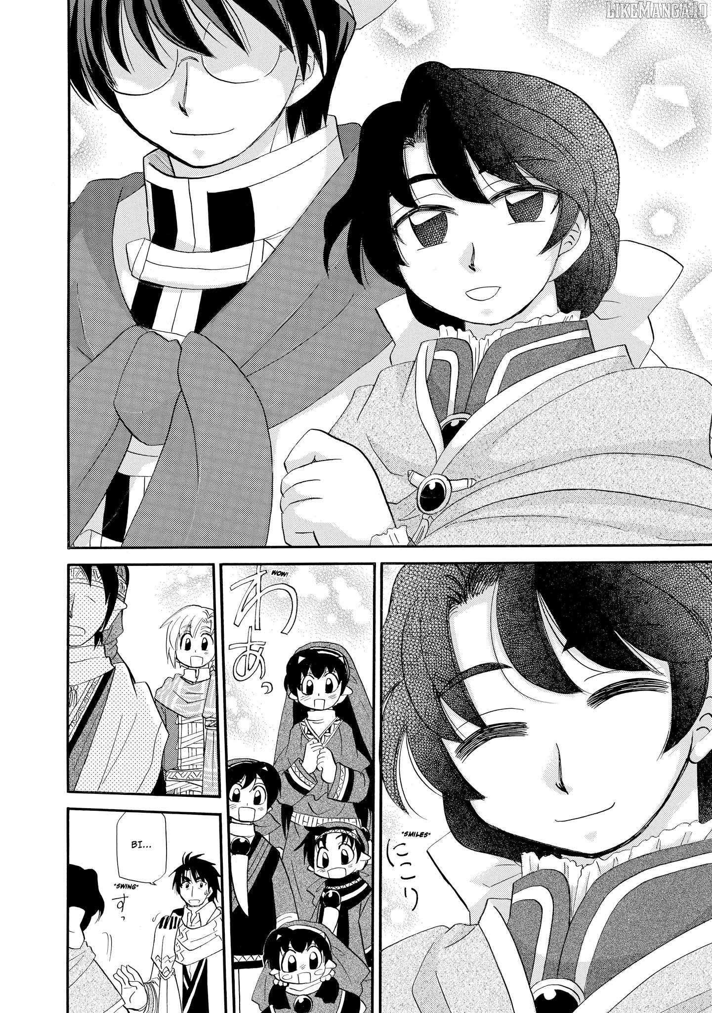 Read Corseltel No Ryuujutsushi - Koryuu Monogatari chapter 59 image 10 on Lezhin