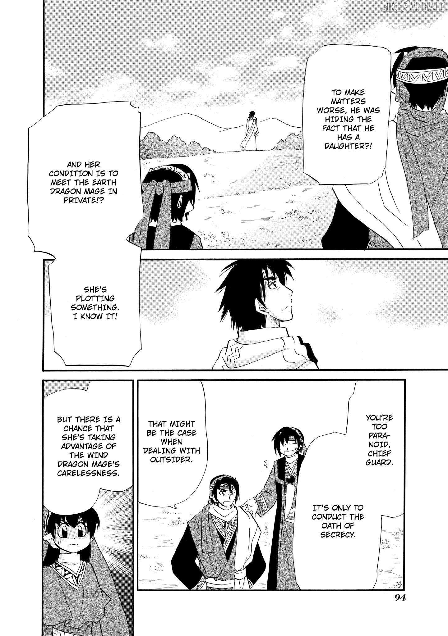 Read Corseltel No Ryuujutsushi - Koryuu Monogatari chapter 59 image 4 on Lezhin