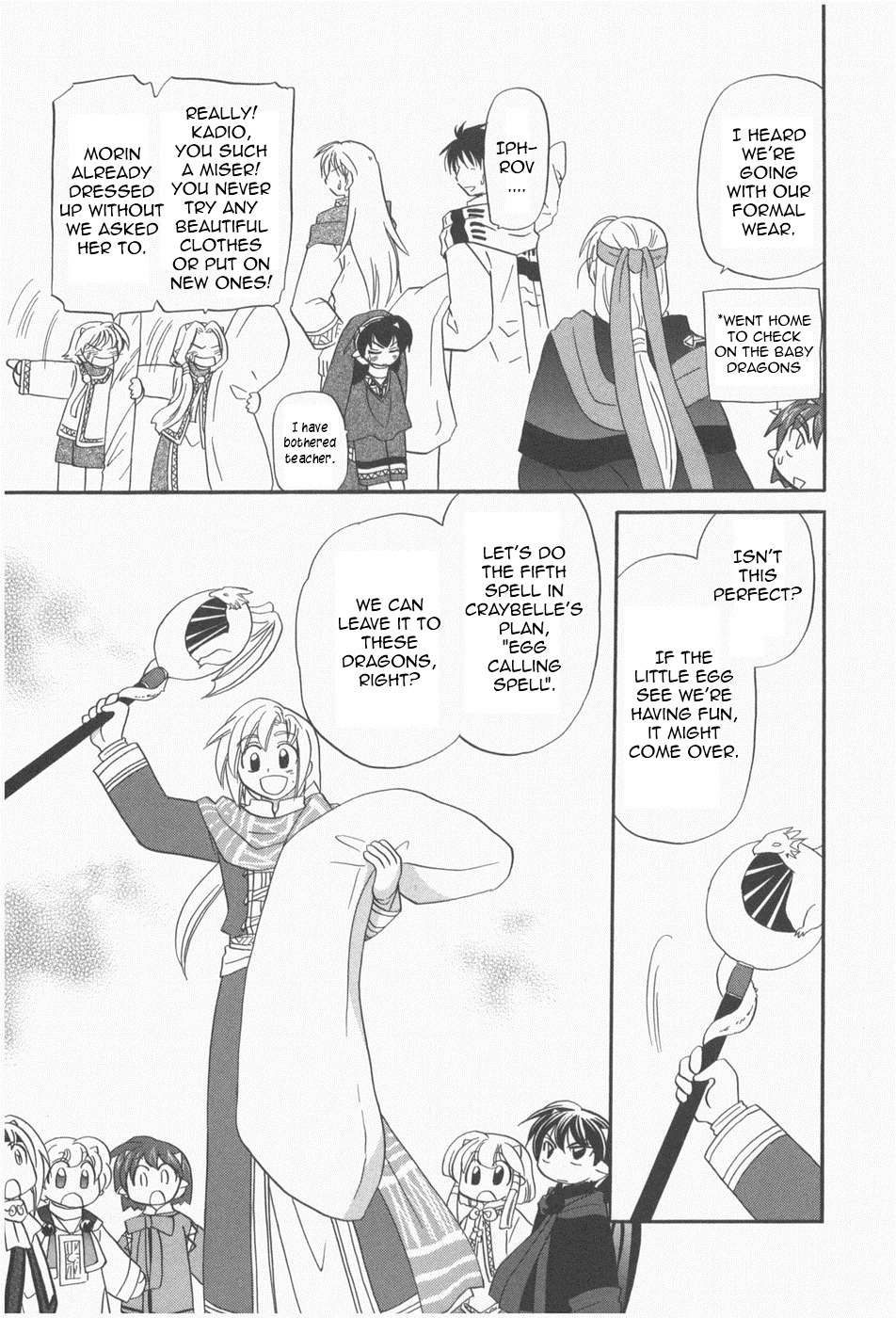 Read Corseltel No Ryuujutsushi - Koryuu Monogatari chapter 6 image 15 on Lezhin