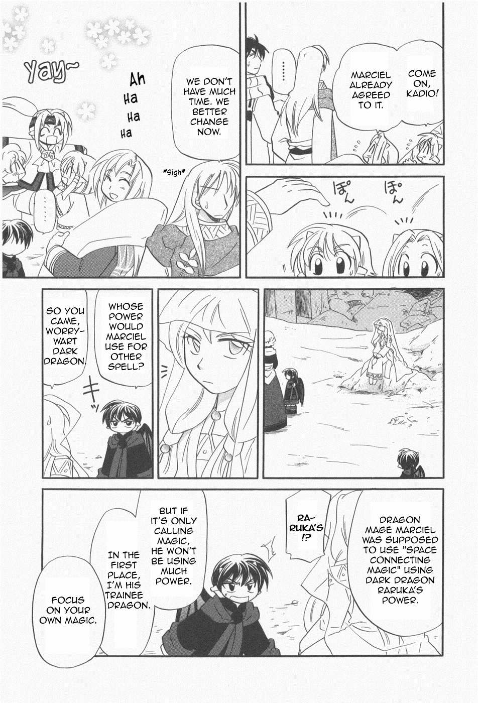Read Corseltel No Ryuujutsushi - Koryuu Monogatari chapter 6 image 17 on Lezhin