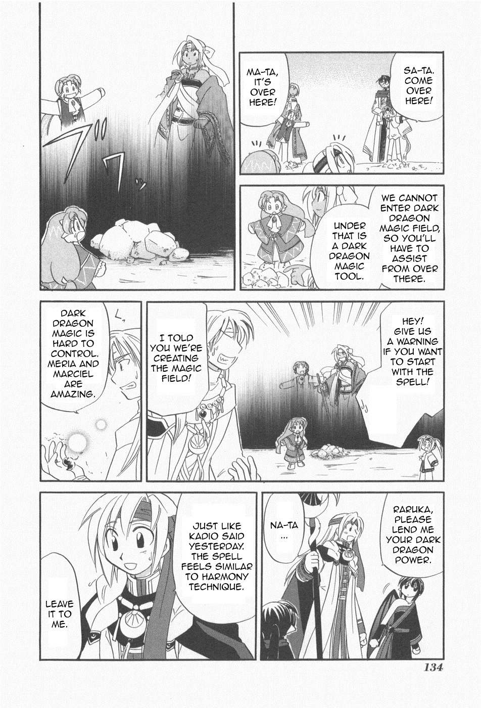 Read Corseltel No Ryuujutsushi - Koryuu Monogatari chapter 6 image 20 on Lezhin