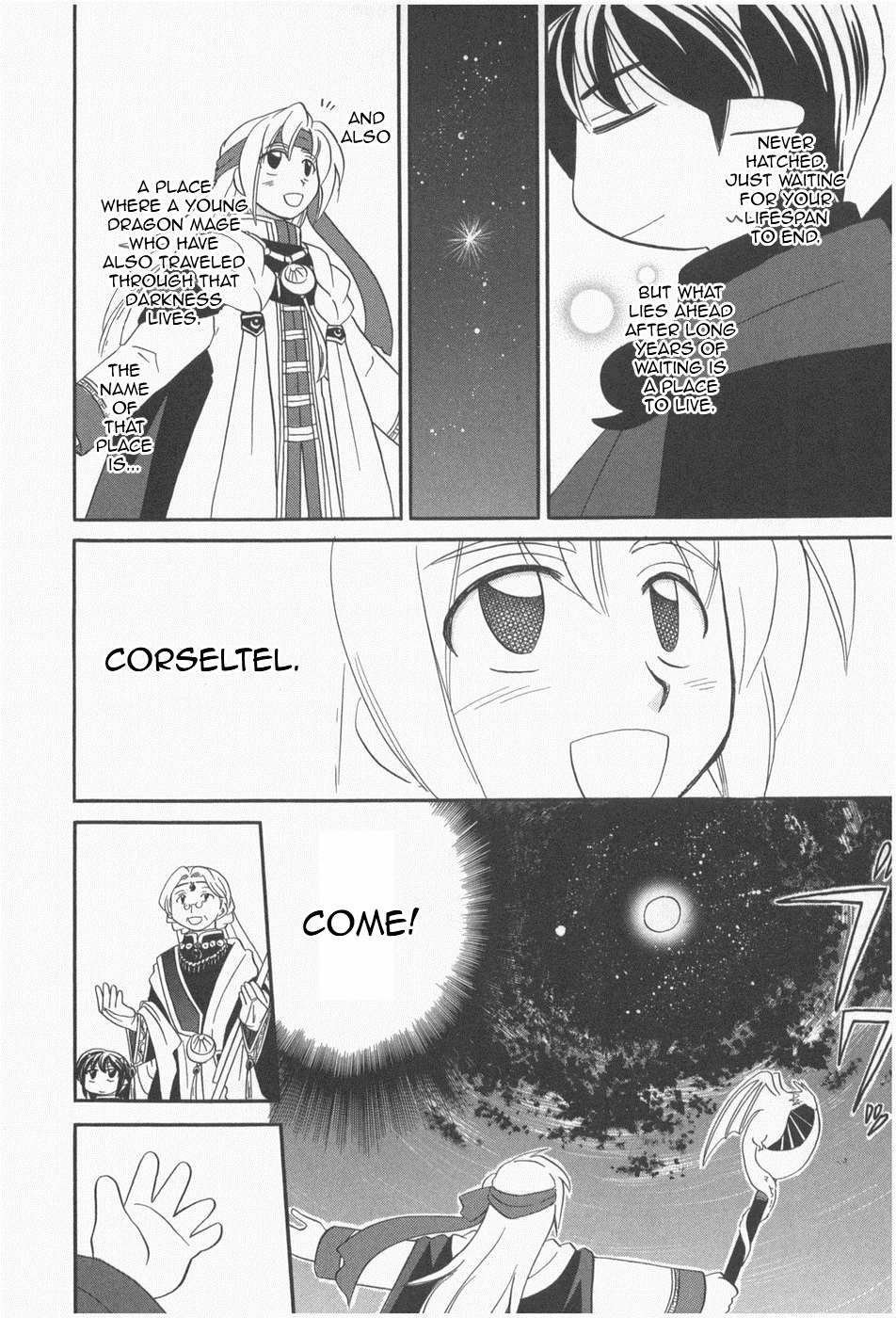 Read Corseltel No Ryuujutsushi - Koryuu Monogatari chapter 6 image 24 on Lezhin