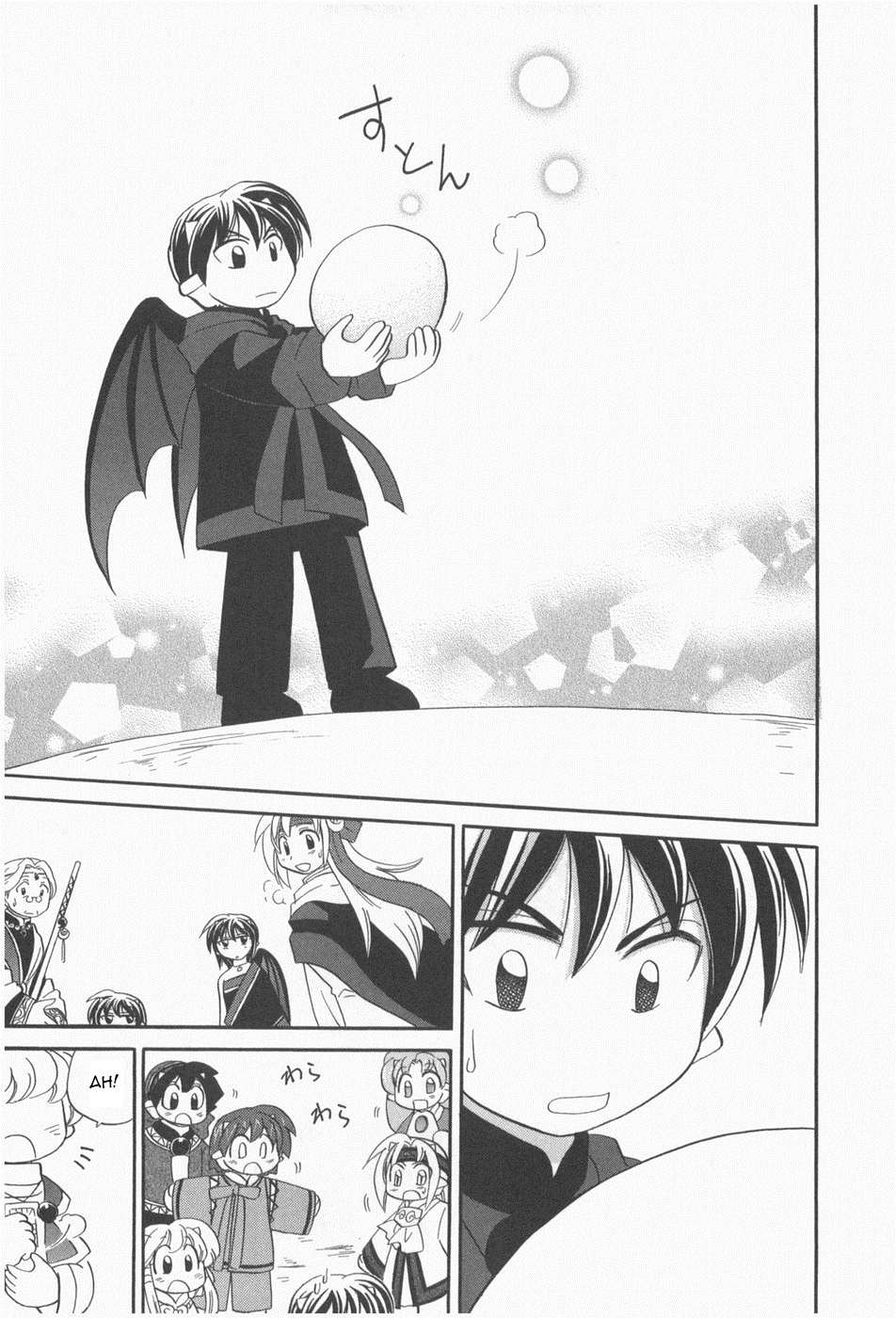 Read Corseltel No Ryuujutsushi - Koryuu Monogatari chapter 6 image 25 on Lezhin