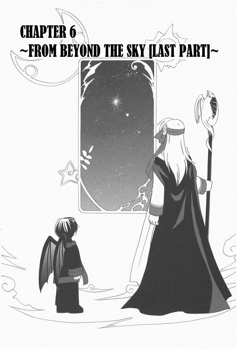 Read Corseltel No Ryuujutsushi - Koryuu Monogatari chapter 6 image 3 on Lezhin