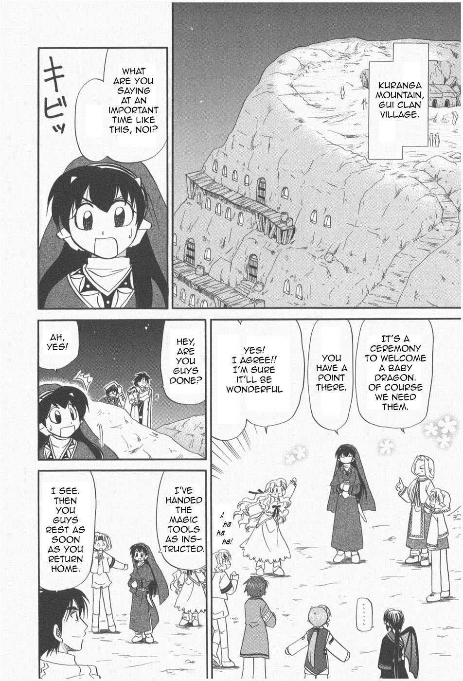 Read Corseltel No Ryuujutsushi - Koryuu Monogatari chapter 6 image 6 on Lezhin