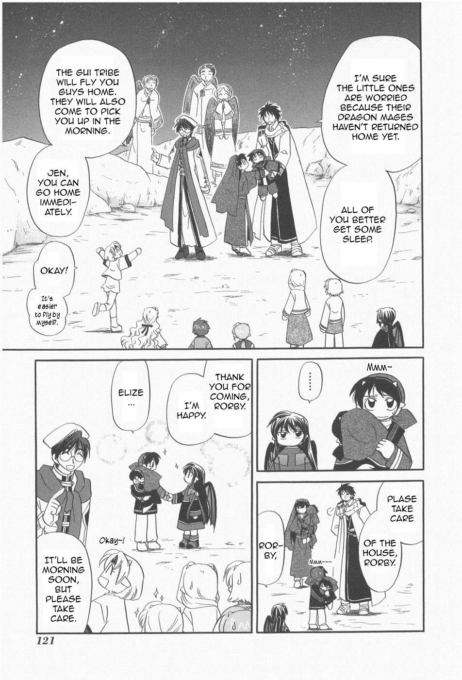 Read Corseltel No Ryuujutsushi - Koryuu Monogatari chapter 6 image 7 on Lezhin