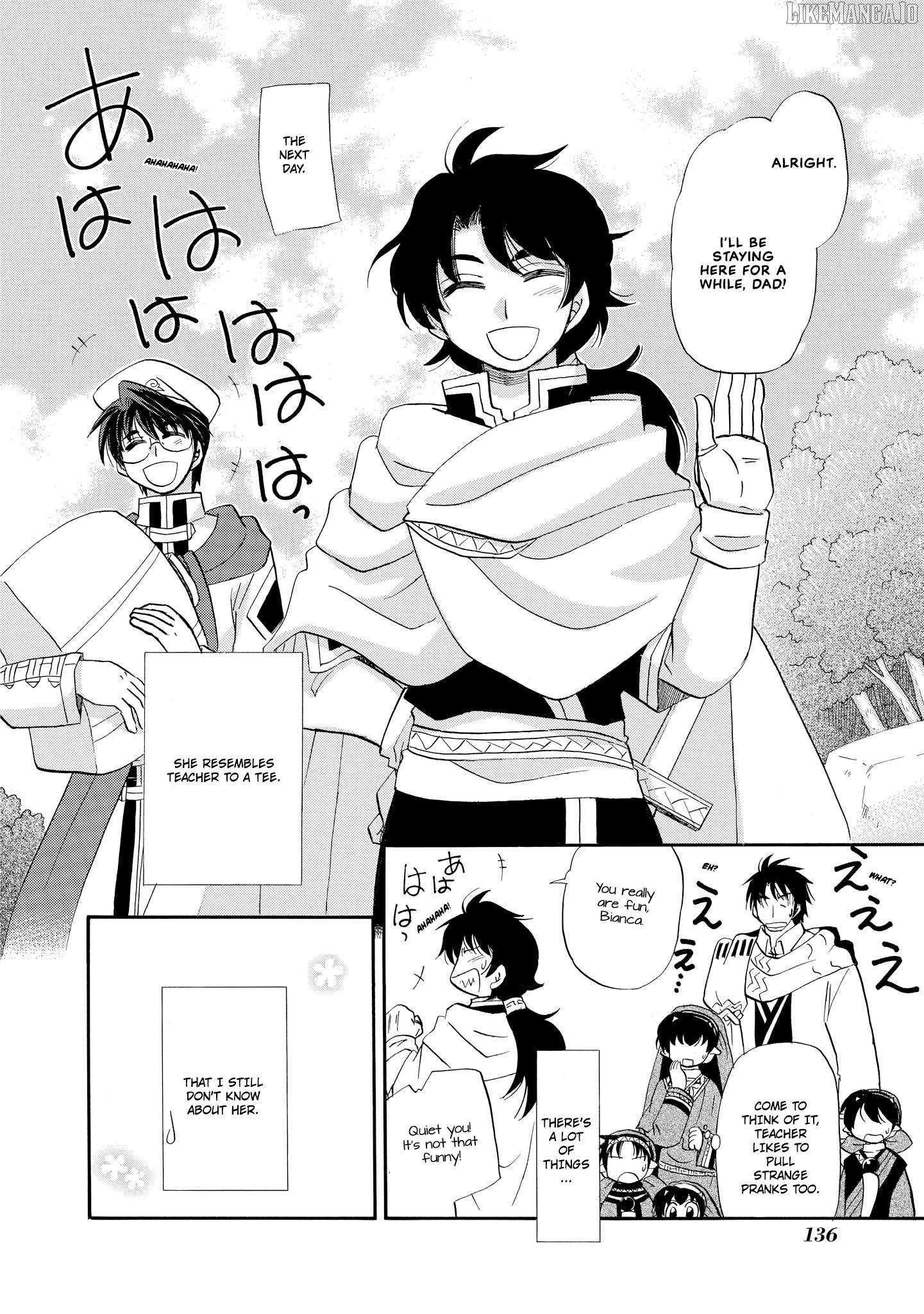 Read Corseltel No Ryuujutsushi - Koryuu Monogatari chapter 60 image 22 on Lezhin