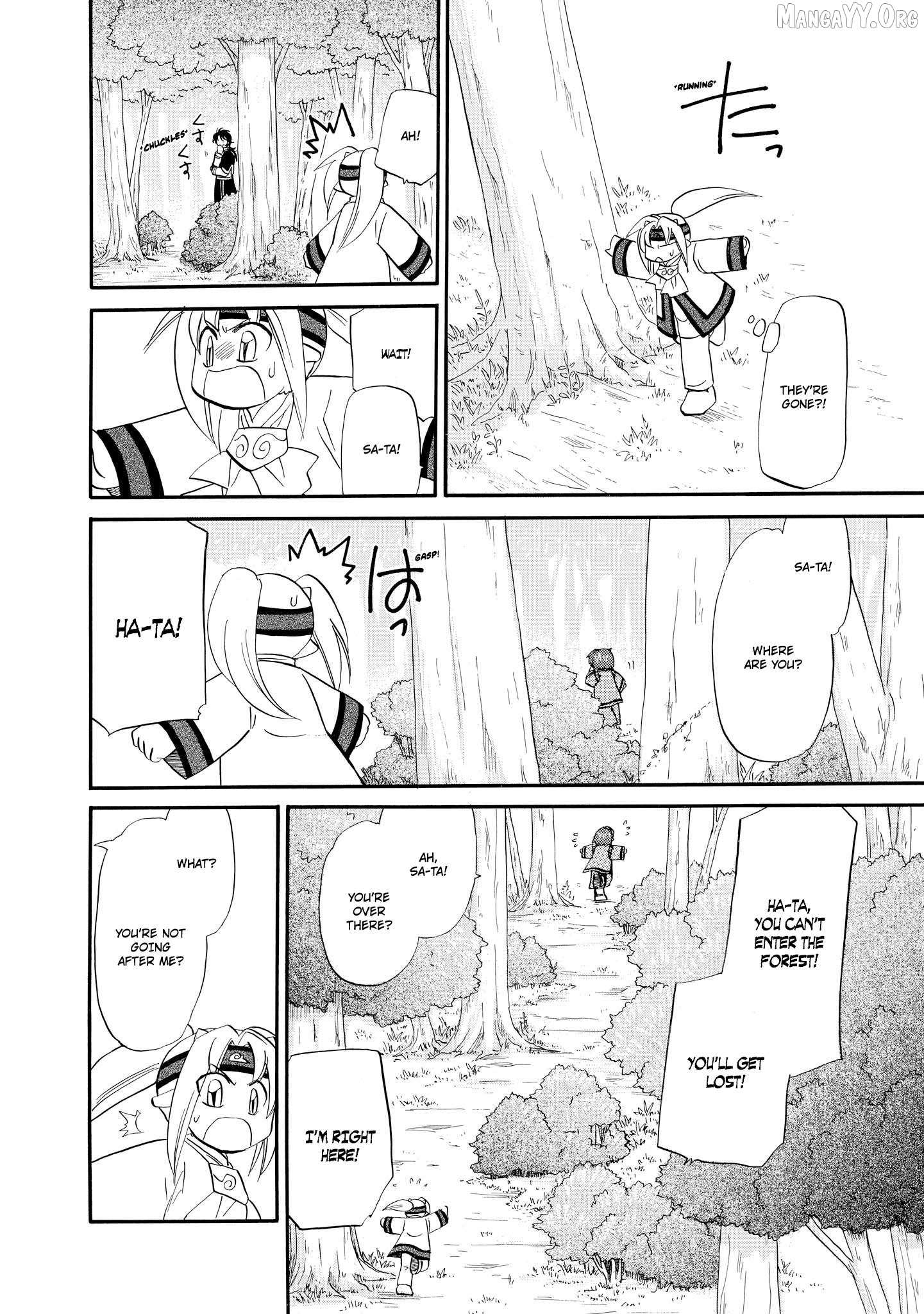 Read Corseltel No Ryuujutsushi - Koryuu Monogatari chapter 61 image 11 on Lezhin