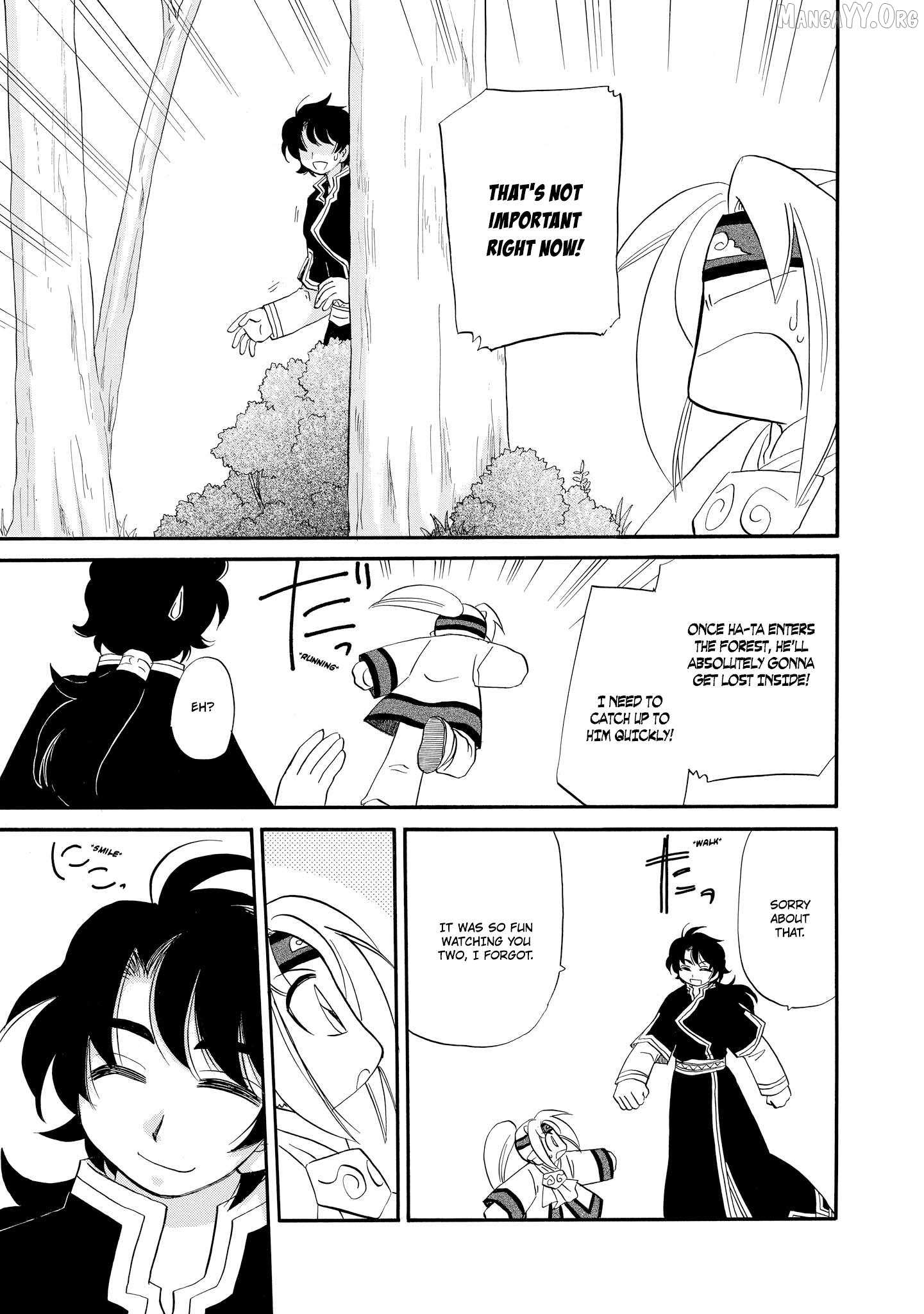 Read Corseltel No Ryuujutsushi - Koryuu Monogatari chapter 61 image 12 on Lezhin
