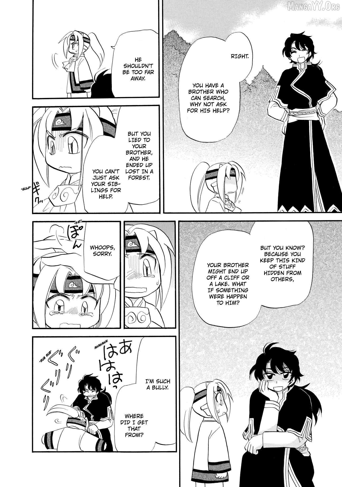 Read Corseltel No Ryuujutsushi - Koryuu Monogatari chapter 61 image 15 on Lezhin