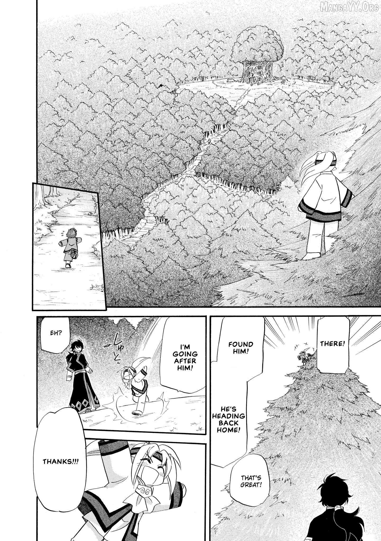 Read Corseltel No Ryuujutsushi - Koryuu Monogatari chapter 61 image 19 on Lezhin