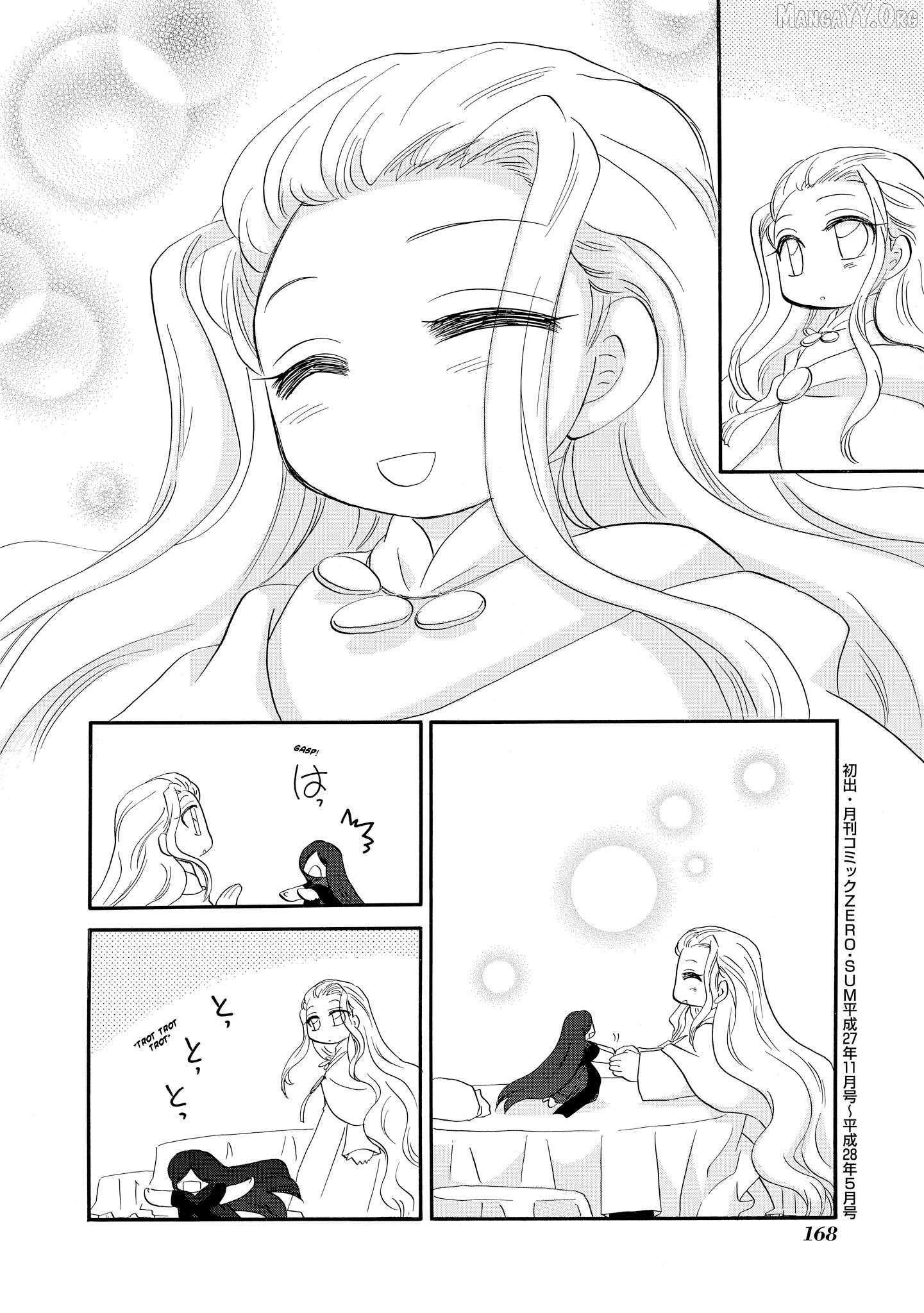 Read Corseltel No Ryuujutsushi - Koryuu Monogatari chapter 62 image 11 on Lezhin