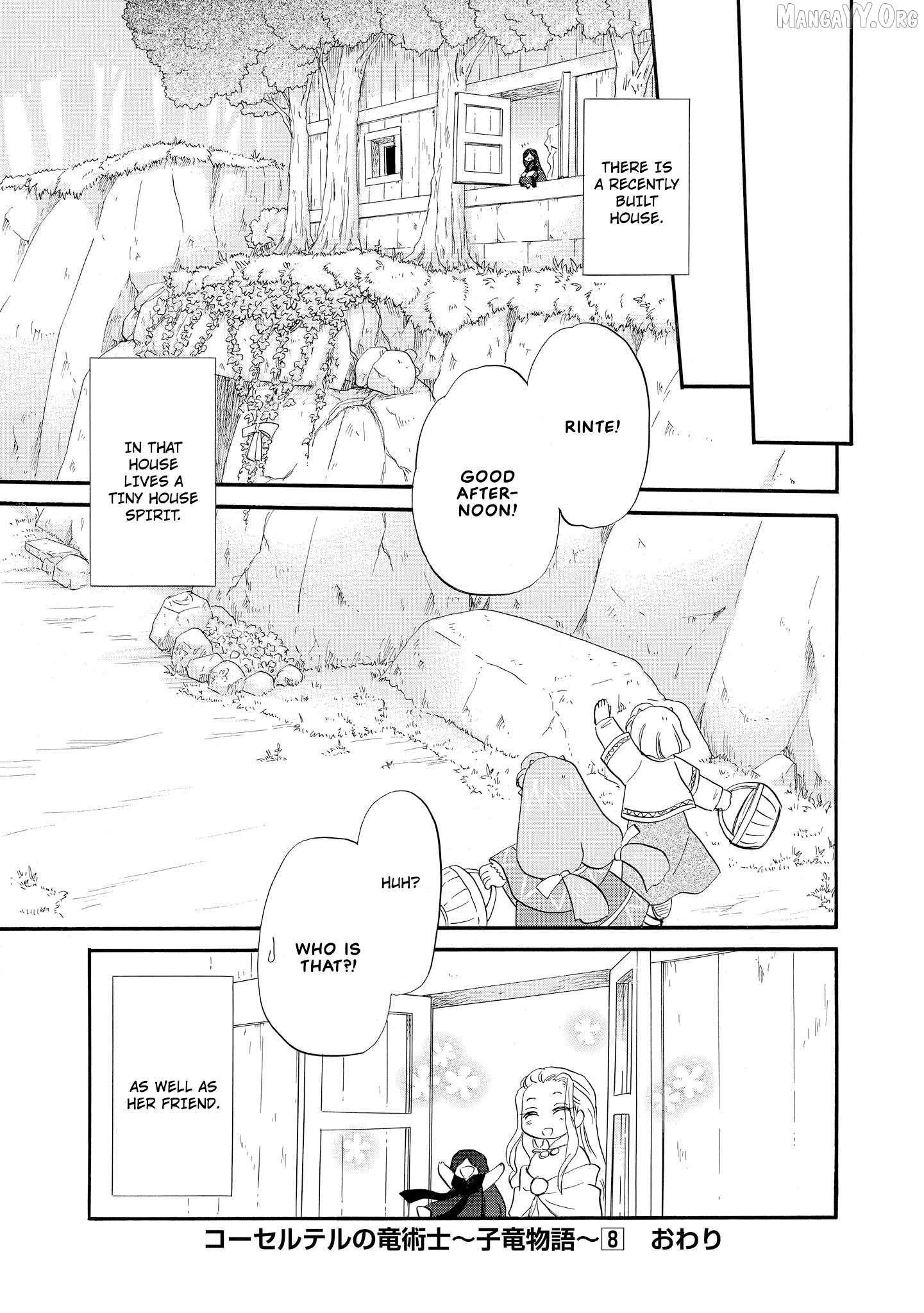 Read Corseltel No Ryuujutsushi - Koryuu Monogatari chapter 62 image 14 on Lezhin