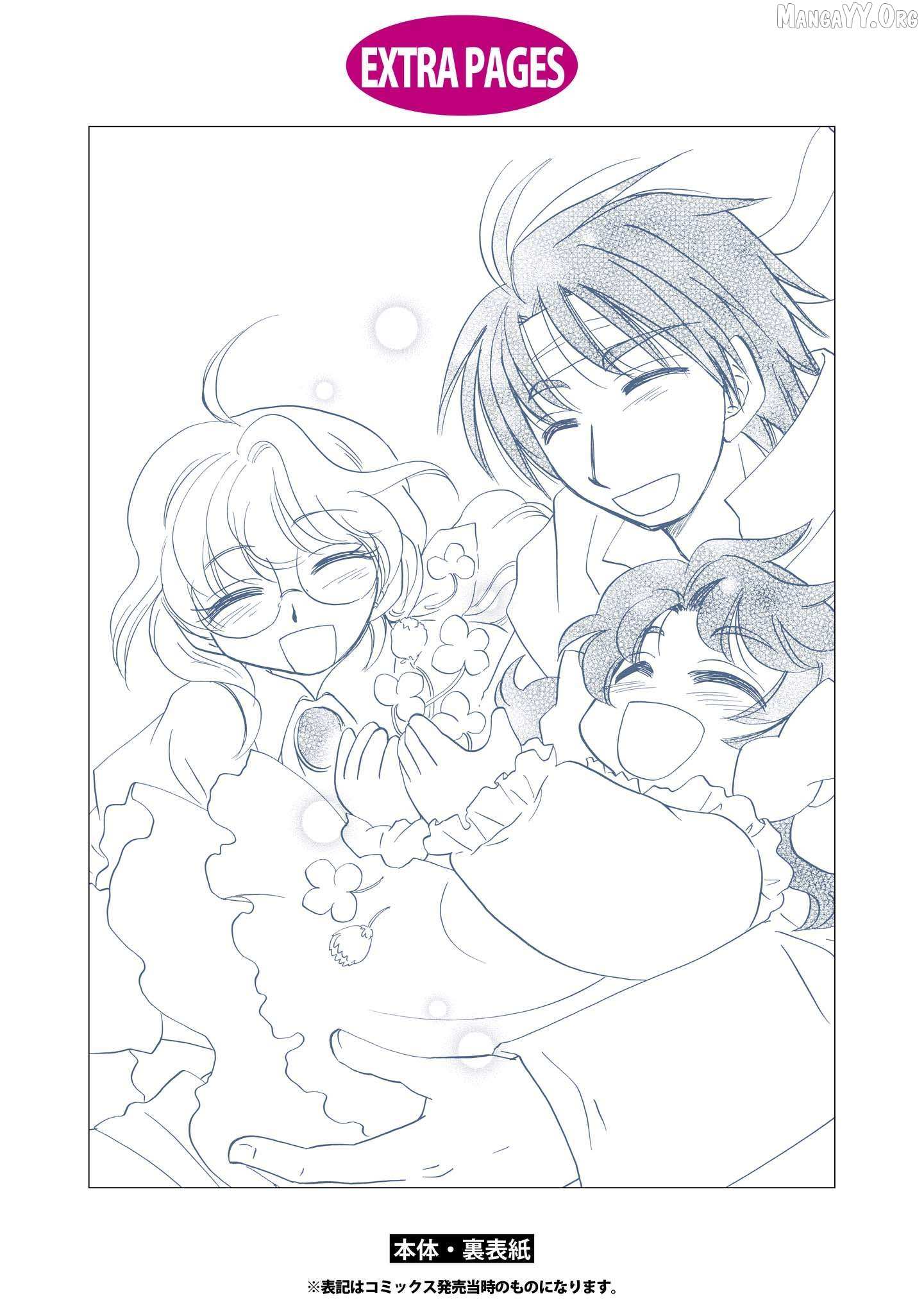 Read Corseltel No Ryuujutsushi - Koryuu Monogatari chapter 62 image 18 on Lezhin