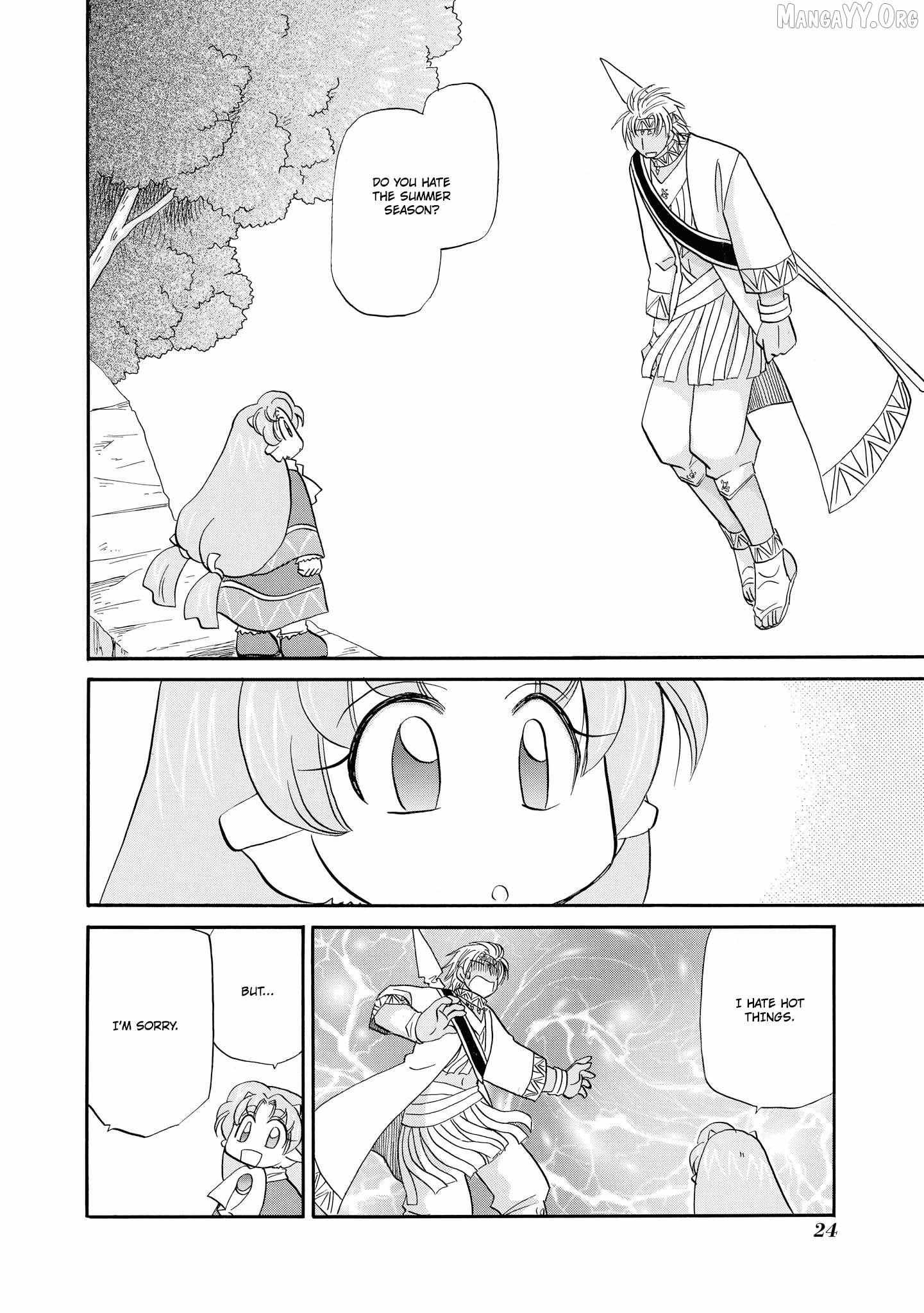 Read Corseltel No Ryuujutsushi - Koryuu Monogatari chapter 64 image 12 on Lezhin