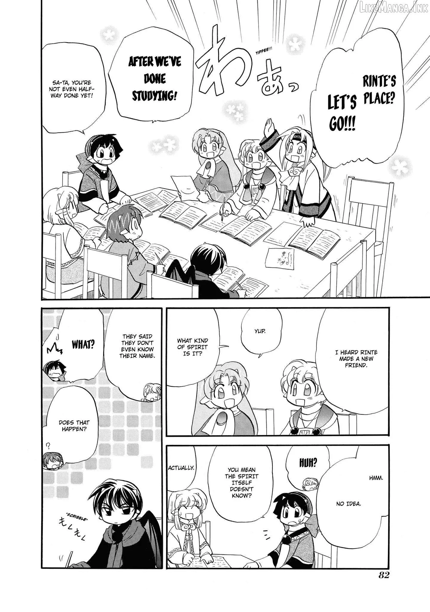 Read Corseltel No Ryuujutsushi - Koryuu Monogatari chapter 67 image 4 on Lezhin