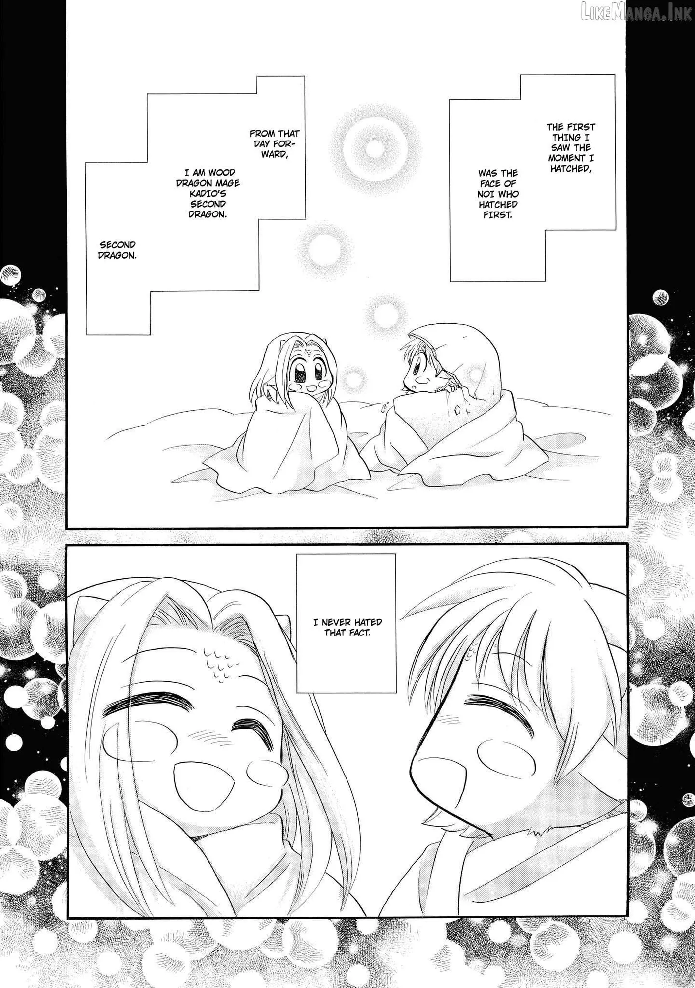 Read Corseltel No Ryuujutsushi - Koryuu Monogatari chapter 68 image 2 on Lezhin
