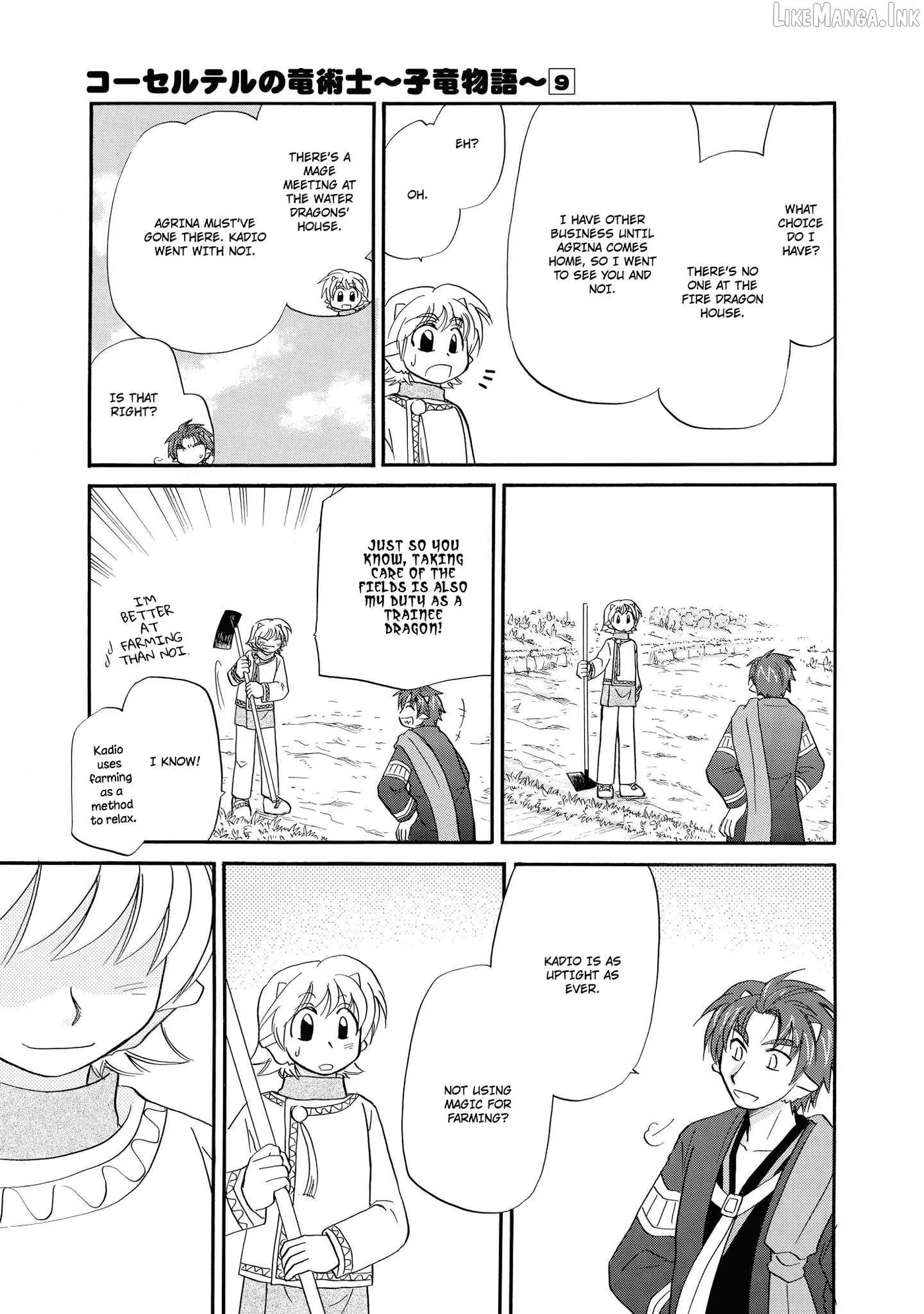 Read Corseltel No Ryuujutsushi - Koryuu Monogatari chapter 68 image 21 on Lezhin