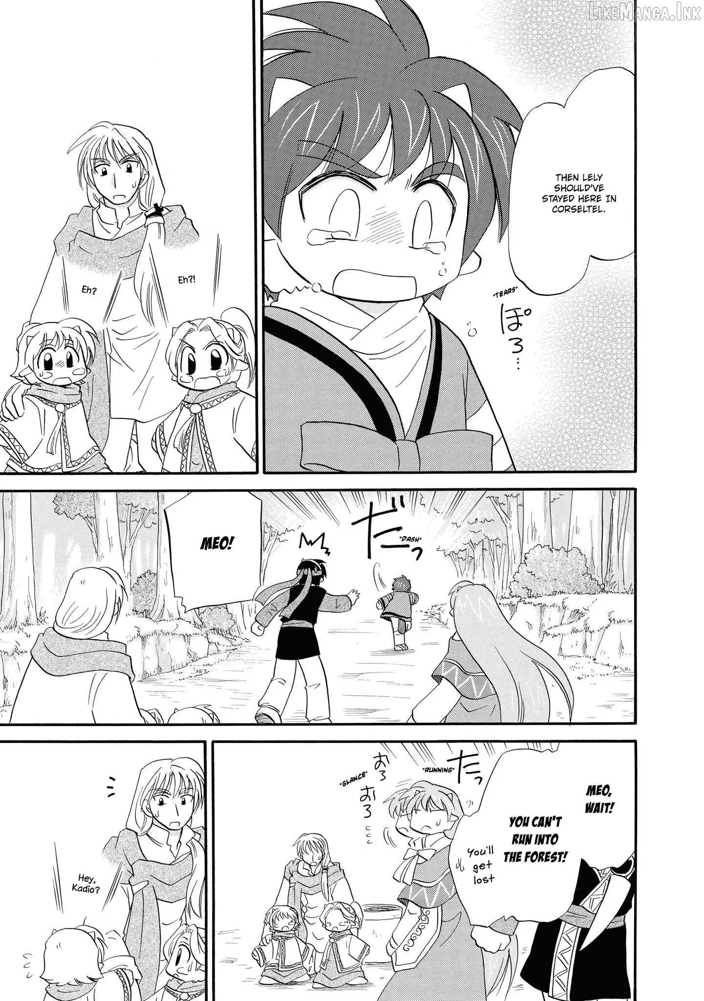 Read Corseltel No Ryuujutsushi - Koryuu Monogatari chapter 68 image 9 on Lezhin