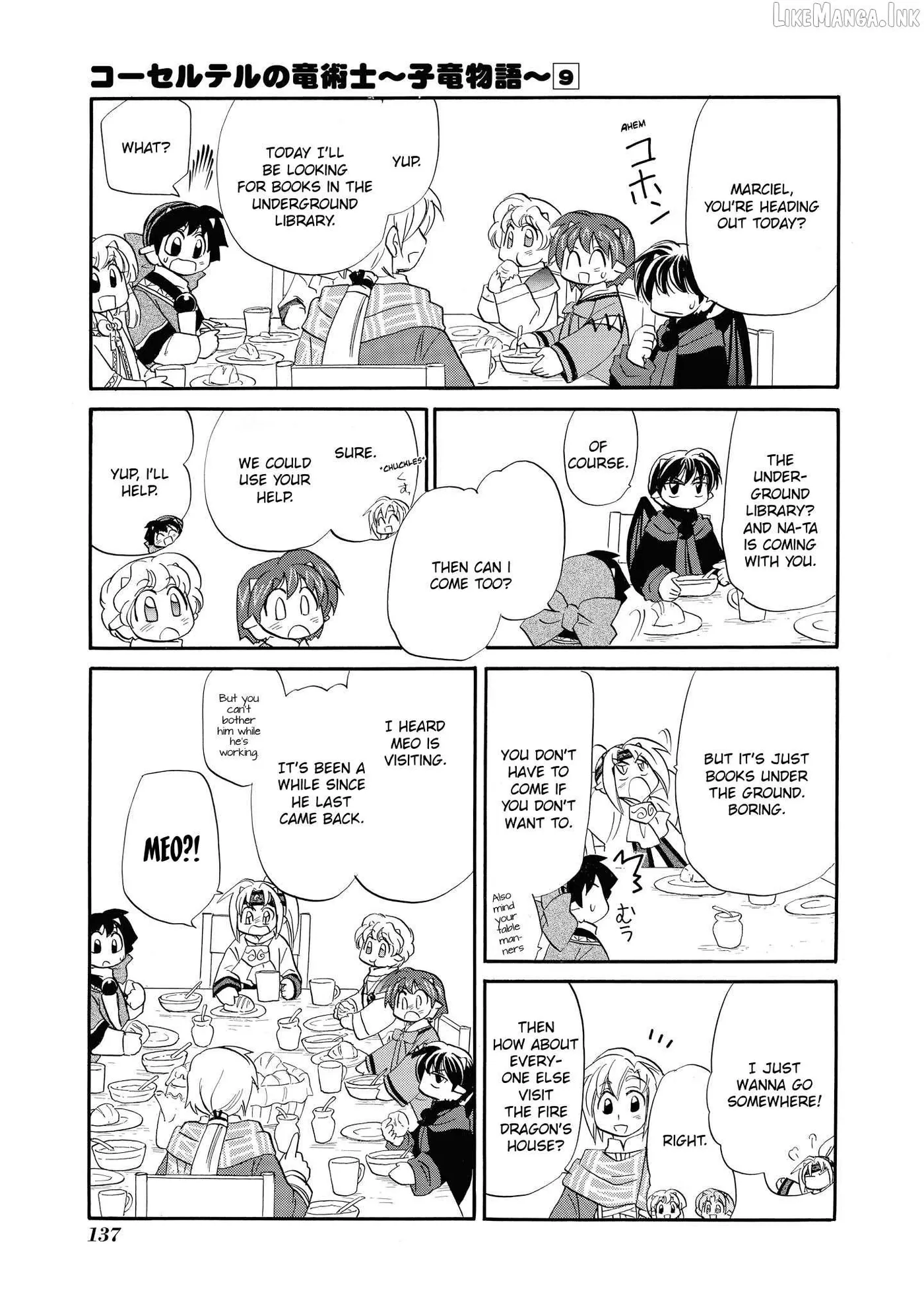 Read Corseltel No Ryuujutsushi - Koryuu Monogatari chapter 69 image 11 on Lezhin